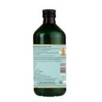 Kerala Ayurveda Dasamoolajeerakarishta - 450 ml - Fast UK Delivery - Image 4