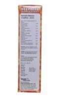 VYAS AYURVEDA Deepniya Mahakashaya-(500ml) - Fast UK Delivery - Image 3