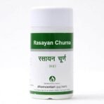 dhanvantari guj. herb Dhanvantari Rasayan Churna - Pack of 3 (each of 80g) - Fast UK Delivery - Image 2