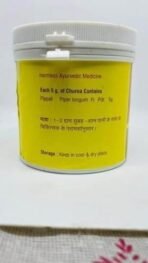 Vyas Pippali Churna (100g) - Fast UK Delivery - Image 4