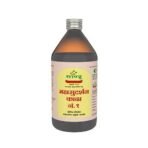 Sandu Mahasudarshan Kadha (450 ml) - Fast UK Delivery - Image 2