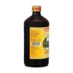 Baidyanath Vidangasava Syrup- Ayurvedic Herbal Tonic for Digestive Health and Detoxification, (450 ml) - Fast UK Delivery - Image 2