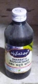 SADAR DAWAKHANA SHARBAT BAZURI BARID (200ML PACK OF 2) - Fast UK Delivery - Image 2