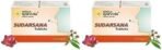 Kerala Ayurveda Sudarsana Tablet 100 Nos x pack of 2 - Fast UK Delivery - Image 2
