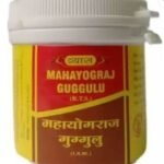 VYAS MAHAYOGRAJ GUGGULU - 50 Tablets (Pack Of 2) - Fast UK Delivery