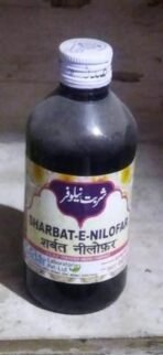 SADAR DAWAKHANA SHARBAT NILOFER (200ML PACK OF 3) - Image 2
