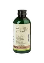 Kerala Ayurveda Dasamoolam Kwath 200 Ml - Image 4