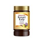 Baidyanath Kesari Kalp Royal Chyawanprash - 500g - Promotes Vitality, Strength & Stamina in Adults and Elderly | Revitalizer Enriched with Gold and Saffron - Fast UK Delivery