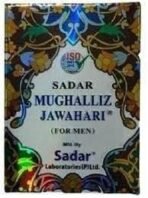 Sadar Mughalliz Jawahari125 gm Pack of Two With Dhatu Paushtik 30 Tablets - Fast UK Delivery - Image 2