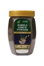 Cura Mahaveer Karela Jamun Powder With Neem & Tulsi 250gm Pack of 2 - Fast UK Delivery - Image 2
