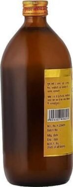 Baidyanath Panchasava (450Ml), liquid, Pack of 1, MultiColour - Fast UK Delivery - Image 3