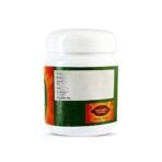 KERALA ayurveda Saraswatha Granules - 300 g - Fast UK Delivery - Image 4