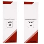 ADEL 55 DROP 20 ML (PACK OF 2) GERMANY - Fast UK Delivery
