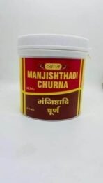 Vyas Manjishthadi Churna (100g) (Pack of 3) each - Image 2