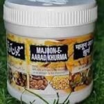 SADAR DAWAKHANA MAJUN ARAD KHURMA (250G PACK OF 2) - Fast UK Delivery