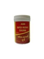 VYAS SAFED MUSALI CHURNA - 50GM (PACK OF 2). - Fast UK Delivery - Image 5