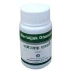 Dhanvantari Mamajjak Ghanvati Tablet - Pack of 2 (each of 60tab.) - Fast UK Delivery