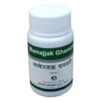 Dhanvantari Mamajjak Ghanvati Tablet - Pack of 2 (each of 60tab.) - Fast UK Delivery