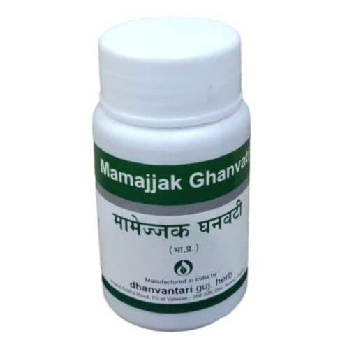 uk31DMI4e-aLL-1.jpg Dhanvantari Mamajjak Ghanvati Tablet - Pack of 2 (each of 60tab.) - Fast UK Delivery - Image 1