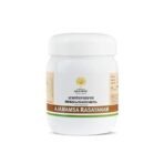 Kerala Ayurveda Ajamamsa Rasayanam 500 Gm - Image 2