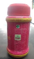 Sandu Brothers Pvt Ltd VANRI KALP 200 GM PACK OF 2 - Fast UK Delivery - Image 2