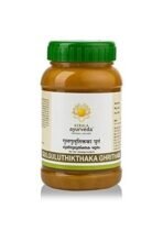 Kerala Ayurveda Gulguluthikthaka Ghritham 150 ml - Fast UK Delivery - Image 2