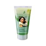 Shahnaz Husain Tulsi Neem Face wash | Ayurvedic Face Wash | 150g - Fast UK Delivery - Image 2