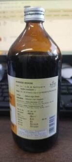 SANDU Triphaladi Kadha (450 Ml) - Fast UK Delivery - Image 3