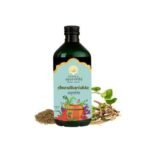 Kerala Ayurveda Amrutharishta 450 ml | For Post Illness Weakness| Relieves fatigue | To Restore Energy Level | Immunity Booster | No Artificial Flavors | Herbal & Natural| With Amruth, Dasamoola, Trikatu, Jeeraka, Musta, Parpata and Jaggery | - Fast UK Delivery - Image 2