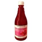 Patanjali Gulab Sharbat Bottle, 750ml - Fast UK Delivery - Image 2