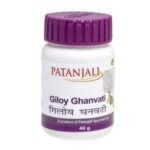 Patanjali Divya Giloy Ghanvati - 40Gms (2) - Fast UK Delivery
