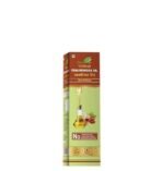Cura Mahaveer Chalmogra Oil For Skin 30ml | Ayurvedic Chalmogra Oil 30 ML - Image 4