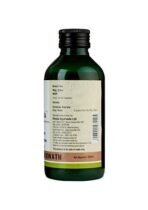 Kerala Ayurveda Kokilakshakam Kwath 200 Ml - Fast UK Delivery - Image 4