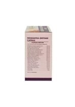 Kerala Ayurveda Indukantha Gritham Capsule - 100 Count - Image 4