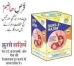 SADAR QURS HAZIM (100TABS Each Pack of 3) - Fast UK Delivery - Image 4