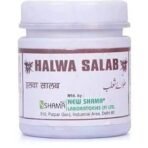 New Shama Halwa Salab (250g PACK OF 2) comes with shandaar rose water - Fast UK Delivery