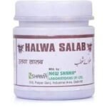 New Shama Halwa Salab (250g PACK OF 2) comes with shandaar rose water - Fast UK Delivery