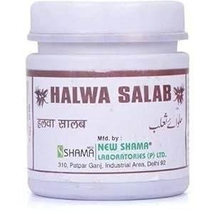 uk31HWzqPNvDL-1.jpg New Shama Halwa Salab (250g PACK OF 2) comes with shandaar rose water - Fast UK Delivery - Image 1