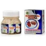 SADAR KHAMIRA NURA 250G - Fast UK Delivery