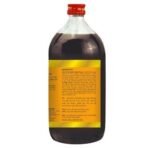 Baidyanath Khadirarishta | Ayurvedic Syrup for Skin Disorders | Blood Purifier, 450 ml - Image 2