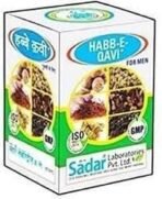 SADAR HABBE QAVI (10pills pack of 2) - Fast UK Delivery - Image 3