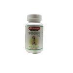Baidyanath Jhansi Trayodashang Guggulu, 80 Tablets - Fast UK Delivery