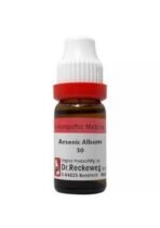 Dr Reckeweg Arsenicum Album 30 Original German - PACK OF 2 Bottle - Fast UK Delivery - Image 3