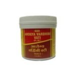 Vyas AROGYAVARDHINI VATI 50TAB (Pack of 5) - Fast UK Delivery