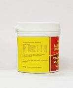 VYAS RASNADI GUGGULU 50TAB PACK OF 4 - Fast UK Delivery - Image 4