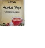 Patanjali Herbal Peya Herbal Tea (Peya), 50 Grams, Teabags - Image 7