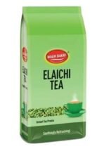 Wagh Bakri Elaichi Instant Tea Premix - 1 Kg Pack, Chai Tea - Fast UK Delivery - Image 5