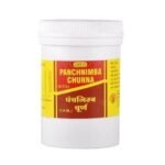 Vyas Panchnimba Churna (50g) (Pack of 2) each - Fast UK Delivery