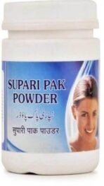 NEW SHAMA SUPARI PAK POWDER (1KG) - Fast UK Delivery - Image 2