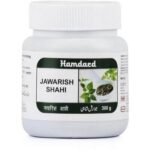 Hamdard Jawarish Shahi 300 gm. - Fast UK Delivery